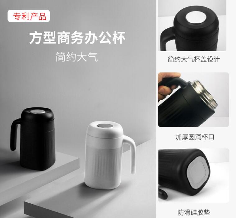 不銹鋼真空保溫杯：藏在雙層結構里的 “保溫密碼”?